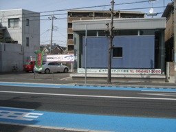 富松町3丁目店舗